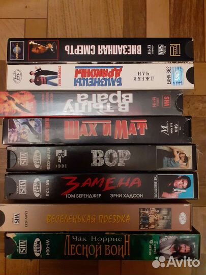 Кассета видео vhs импорт