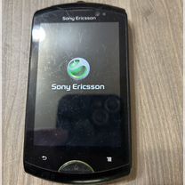 Sony Ericsson Mix Walkman