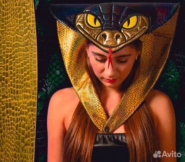 Карнавальная маска кюр змея