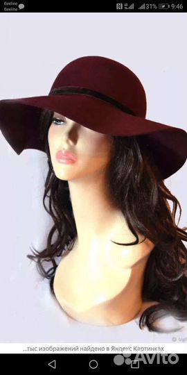 Шляпа с широкими полями Top Shop шерсть