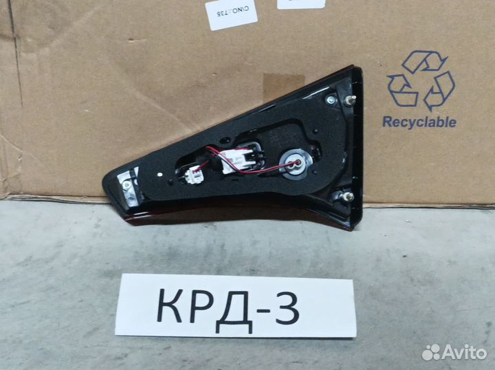 Фонарь левый внутренний Kia Optima 3 TF 2010-2016