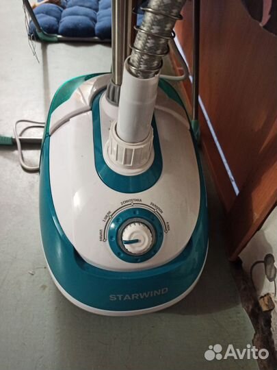 Отпариватель