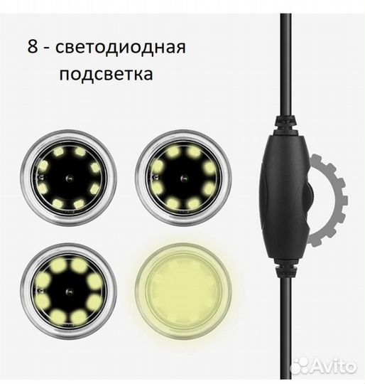 Микроскоп цифровой USB/ type c/ micro usb
