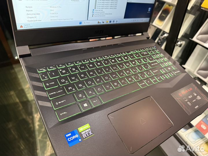 Игровой ноутбук RTX 3060 Core i5 MSI Pulse GL66