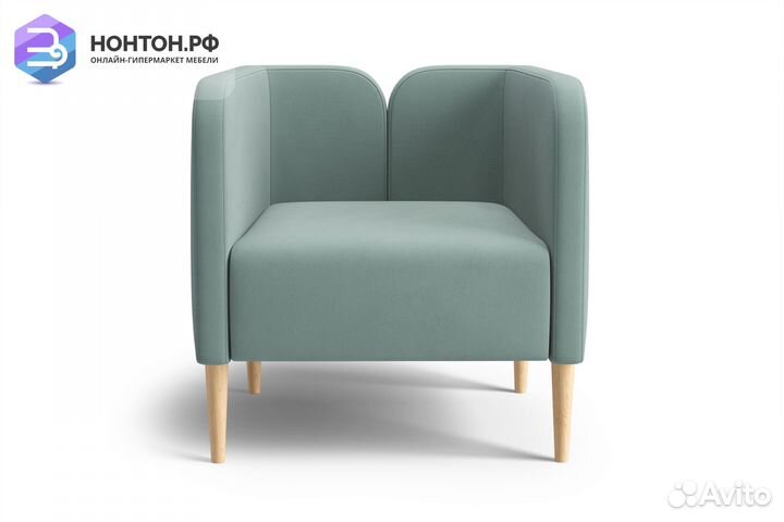 Кресло Райдо бирюзовое