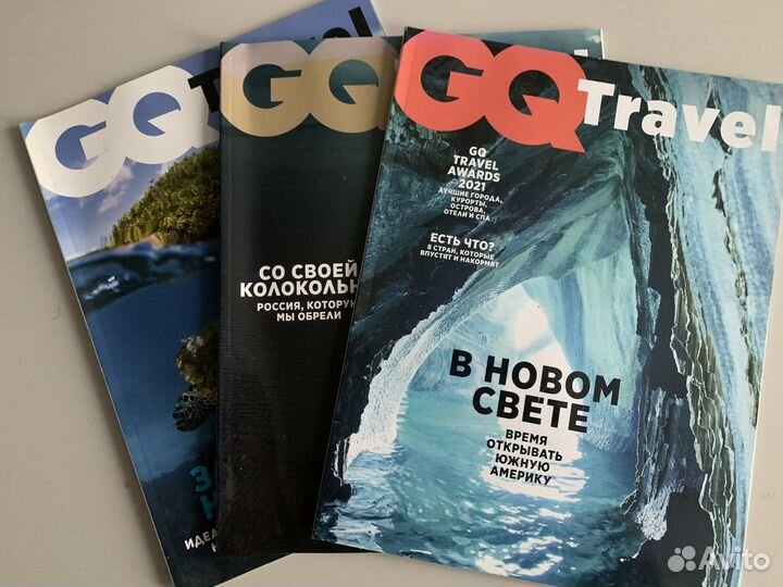 Журнал GQTravel