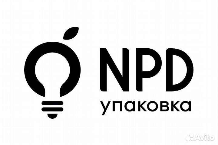 Требуется упаковщица