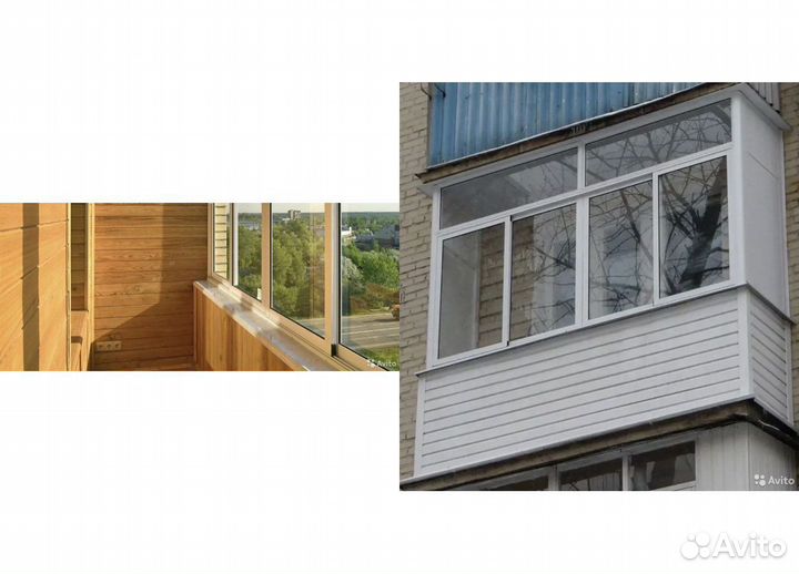 Окна пластиковые