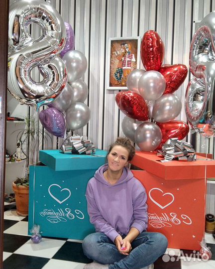 Воздушные шары с доставкой