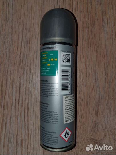 Смазка для цепи велосипеда Motorex City Lube