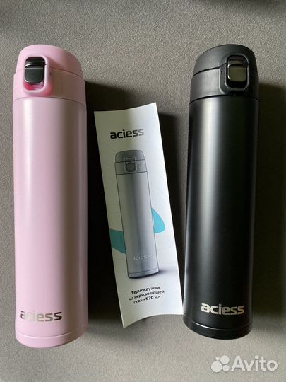 Термосы новые