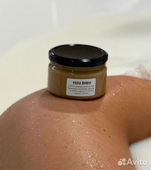 Это мёд возбуждающий