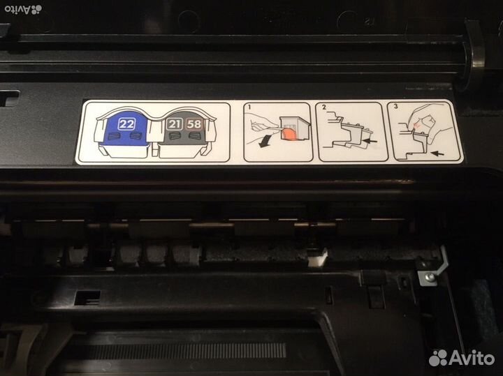 Цветной струйный принтер HP Deskjet D2400