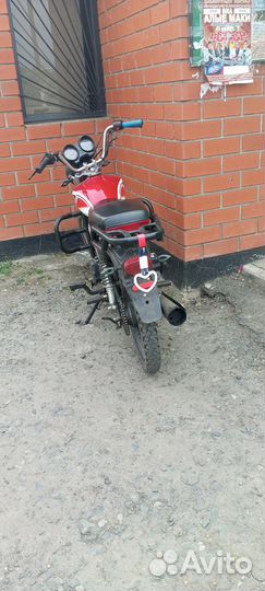 Альфа rx125