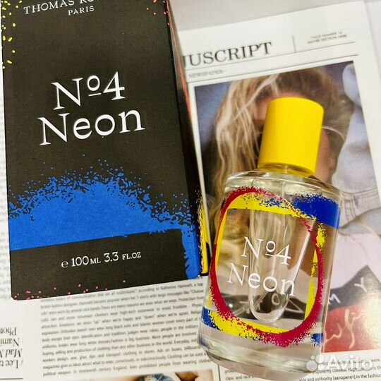 Парфюмерия на распив. Отливанты