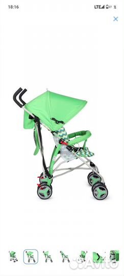 Прогулочная коляска трость babyton