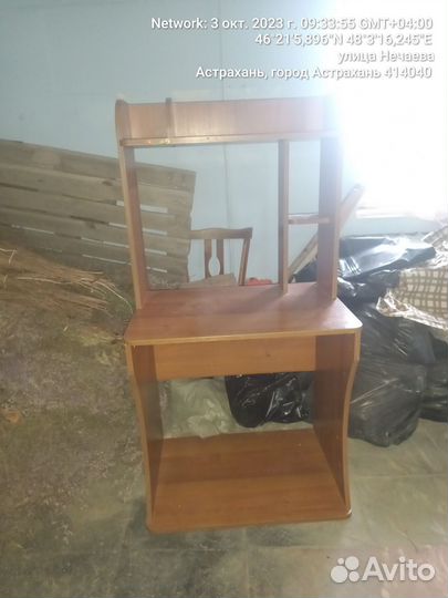 Компьютерный столик