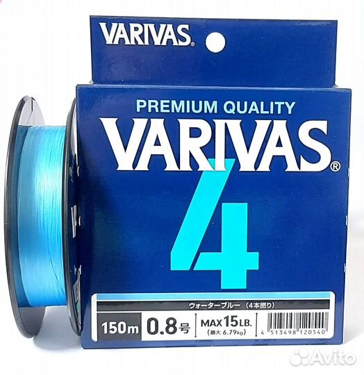 Плетёный шнур Varivas (0.6-1.2 PE)