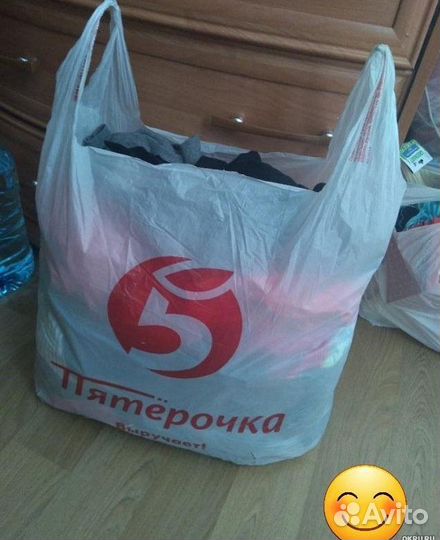 Мешок детских вещей