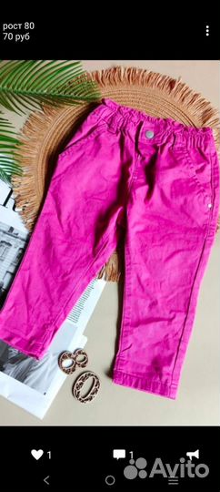 Пакет вещей на девочку 80