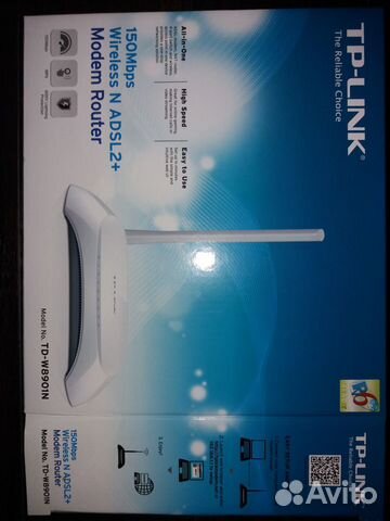 Роутер adsl2+ TP-link TD-W8901N