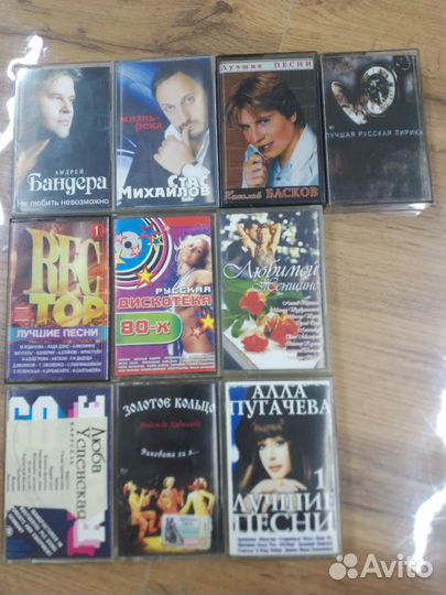 DVD и MP3 диски