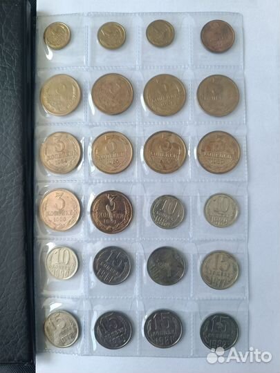 Монеты СССР