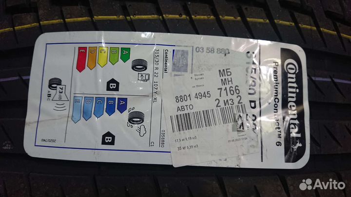 Continental ContiPremiumContact 6 315/30 R22 107Y