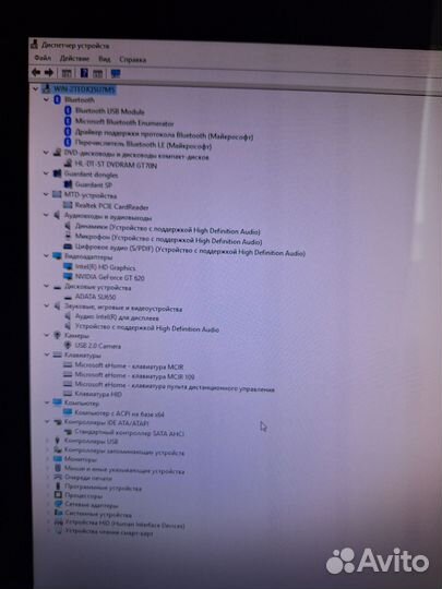 Моноблок acer