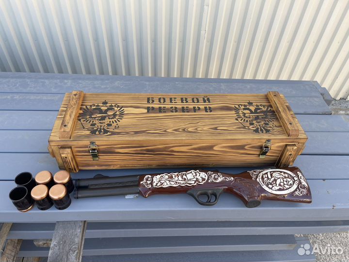 Подарочный бар Охотнику