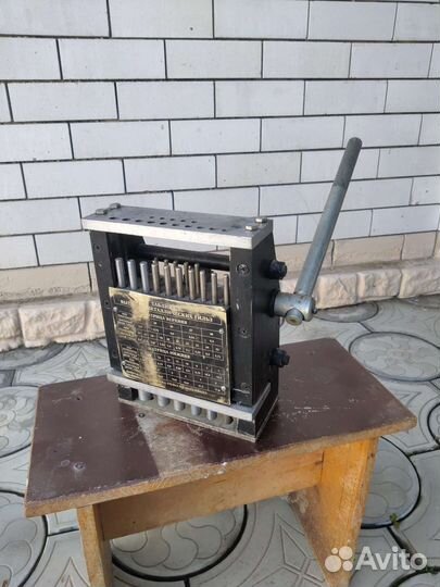 Аппарат Самсон