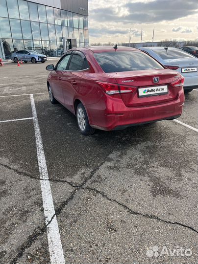 Changan Alsvin 1.5 AMT, 2024, 1 400 км