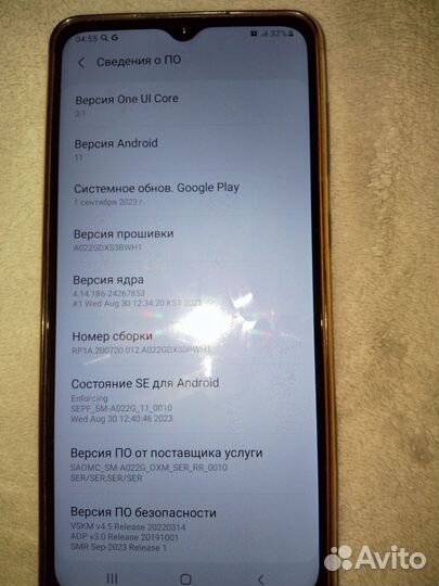 Samsung Galaxy A02, 2/32 ГБ
