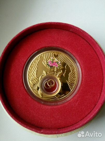 Свадебная монета