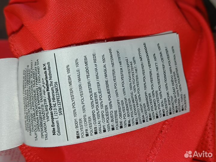 Футбольное джерси Nike FC Barcelona