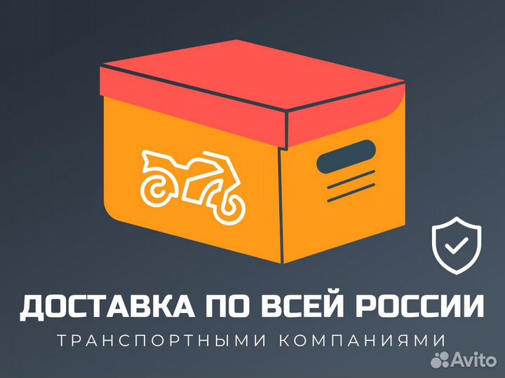 Рассрочка Kawasaki gpz1100