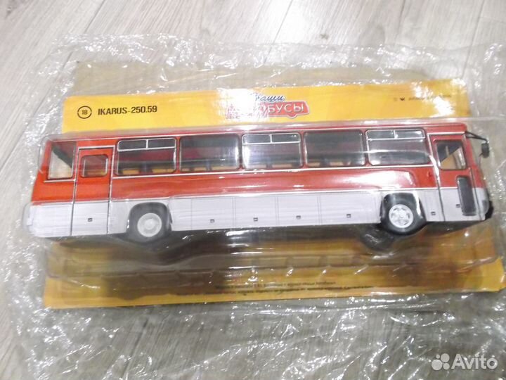 Наши автобусы modimio 1/43 Икарус