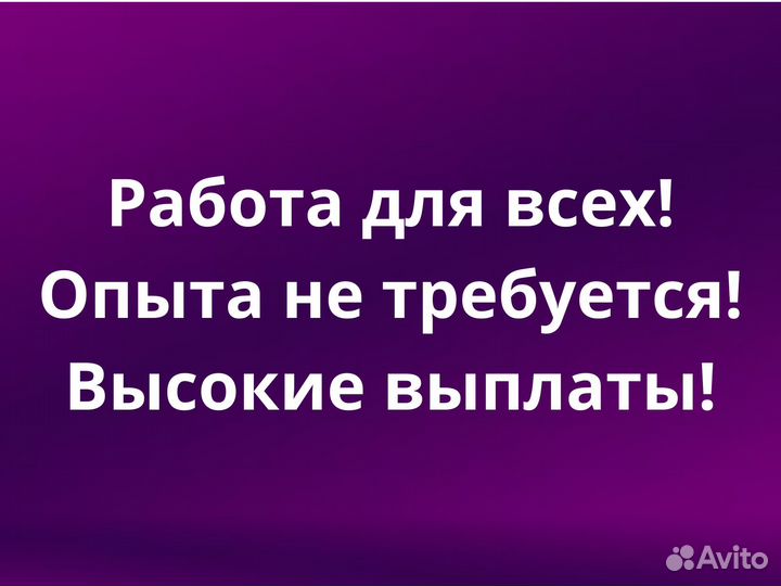 Тракторист