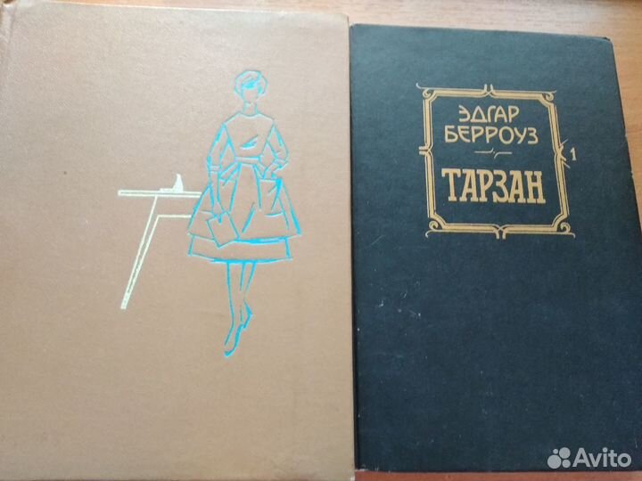 Книги Достоевский, Горький и тд
