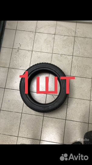 Gislaved Nord Frost 200 205/50 R17