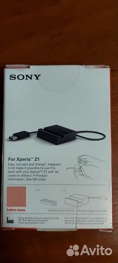 Sony DK31 док станция для sony xperia Z 1