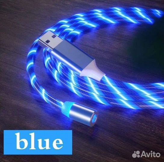 Кабель с подсветкой Type-c/USB