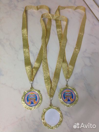 Медали 3шт.(пустые).Цена за все.Авито доставка