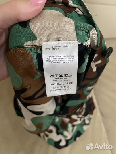 Шорты шелк patrizia pepe оригинал
