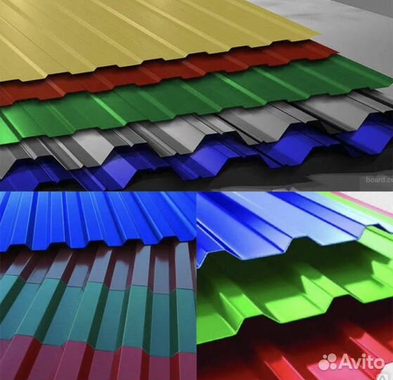 Профнастил