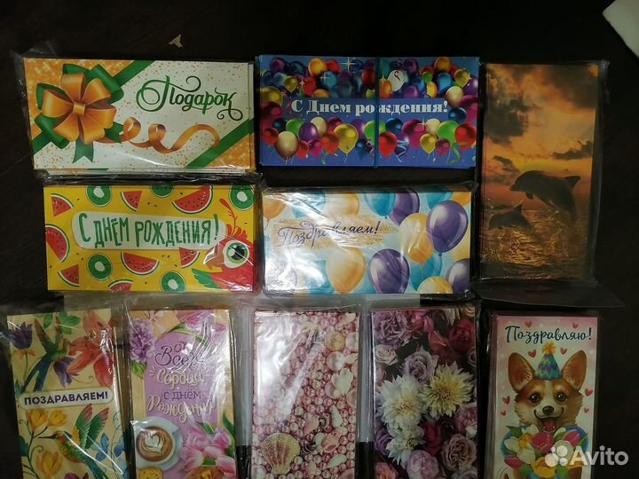 Конверт для денег