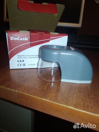 Лупа с подсветкой