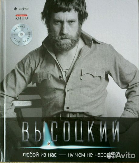 Энциклопедия