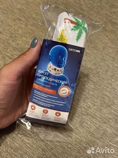 Корсет ортопедический детский