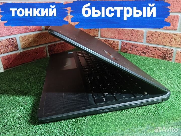 Быстрый ноутбук